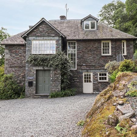 Huntingstile Lodge Ambleside Exteriér fotografie